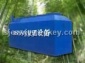 一體化污水處理設備