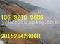 DE 大流量空氣霧化噴嘴