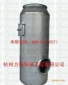 噴淋式廢氣凈化